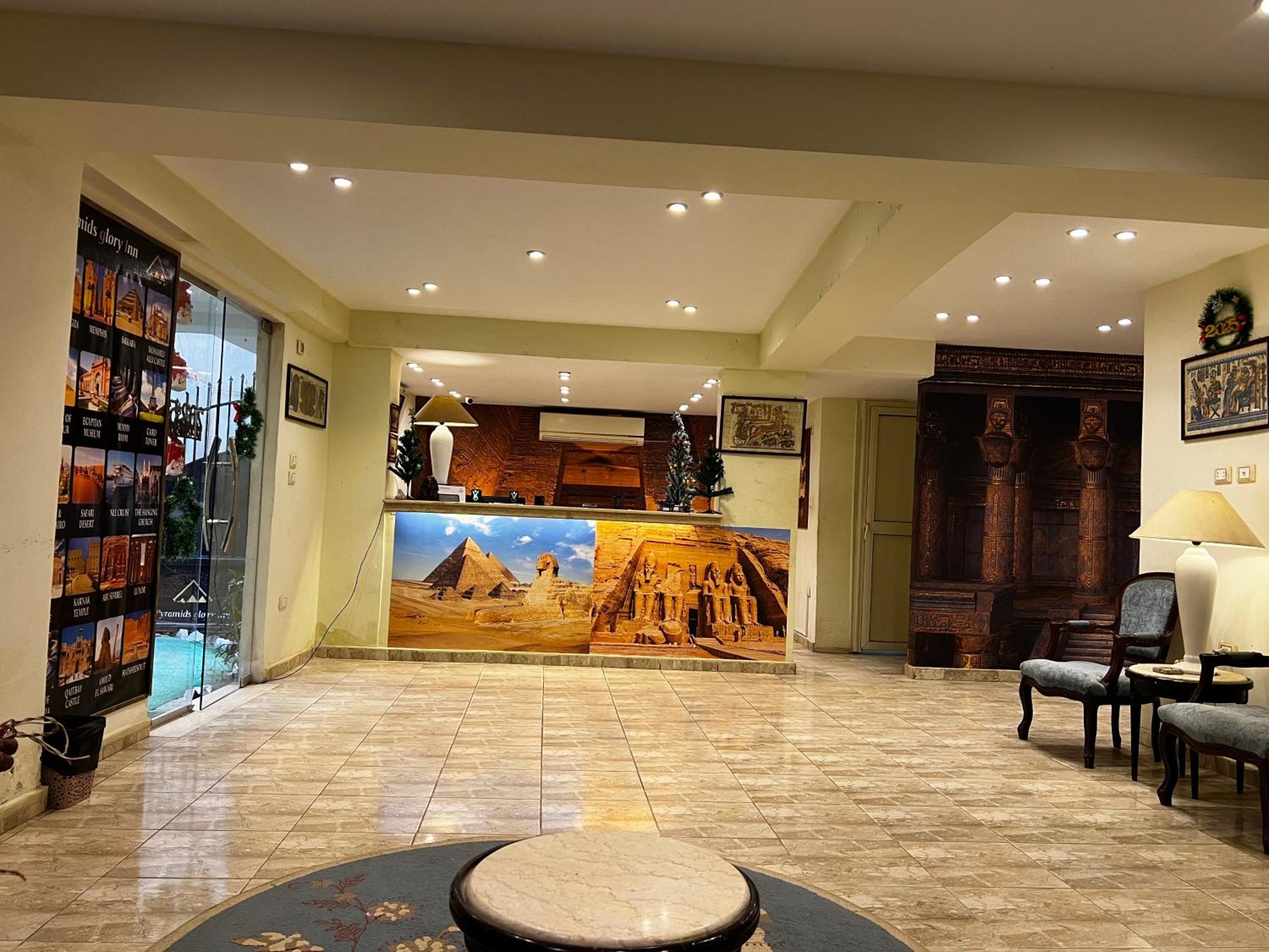 Pyramids Vista Inn Kafret el-Gabal エクステリア 写真